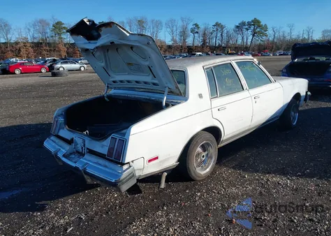 1987 Oldsmobile Cutlass Supreme Brougham из США, поврежденный, VIN 2G3GM51Y8H2301288